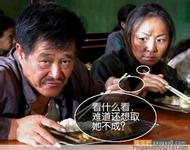golden genie and the walking wilds Box office daratan saja telah mencapai 1,7 miliar yuan